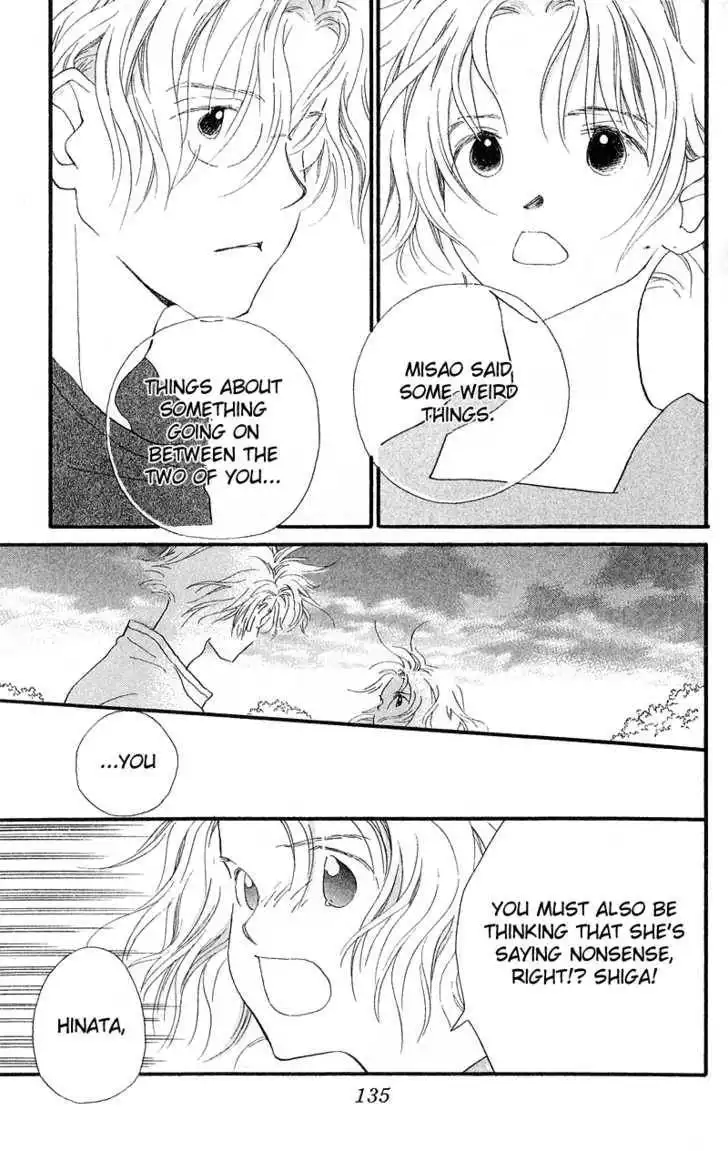 Mahou wo Shinjirukai? Chapter 4 20
